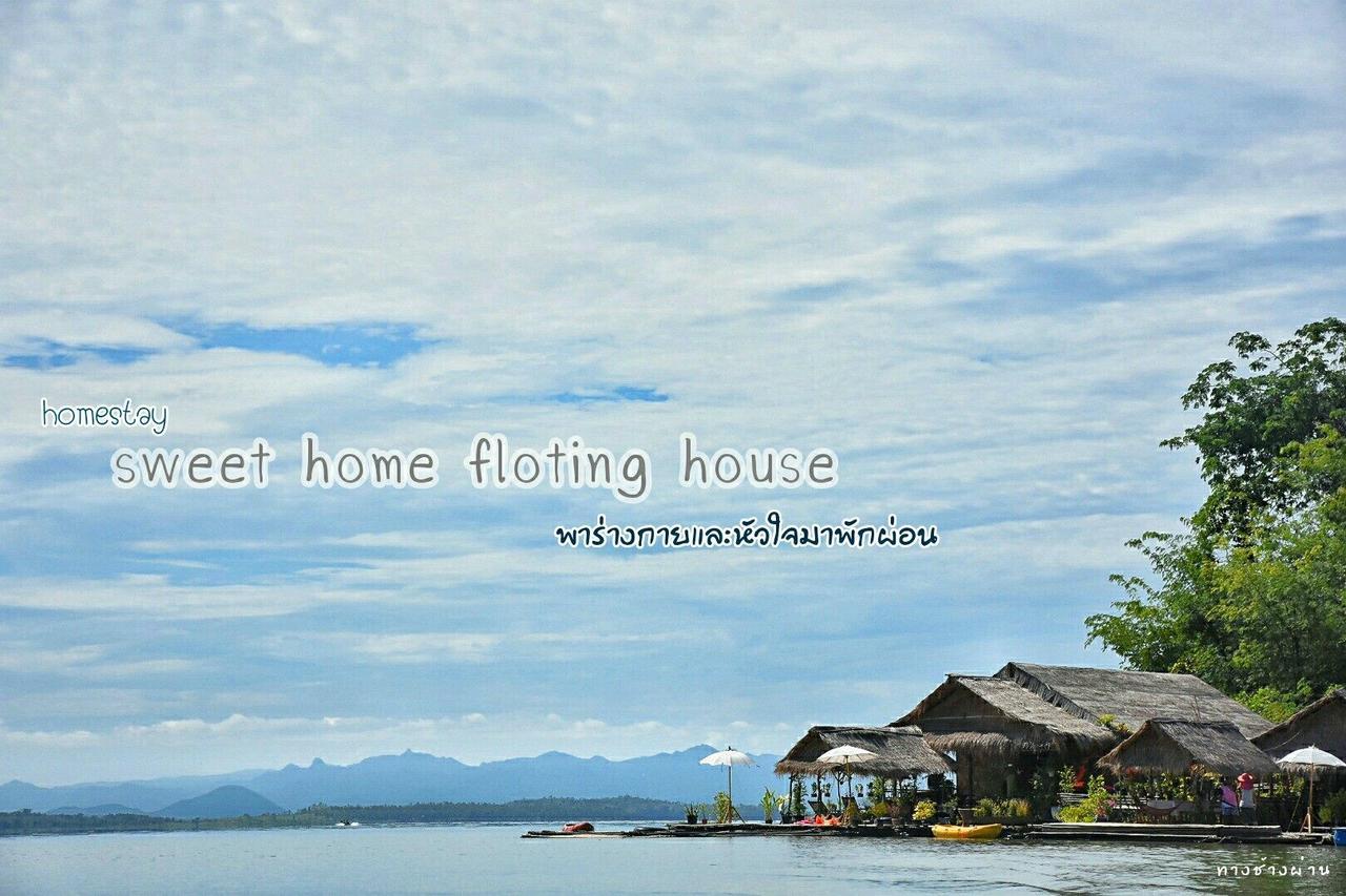 Sweet Home Floating House Ban Lum Le Esterno foto